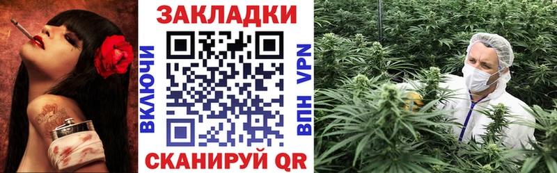 Купить АМФ  Меф мяу мяу  Alpha PVP  ГАШИШ  COCAIN  Апшеронск
