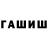 Альфа ПВП крисы CK Jamoliddin Boymatov
