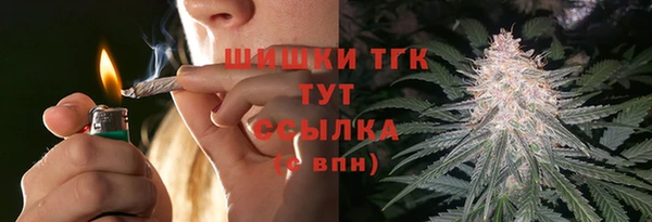 COCAINE Костерёво