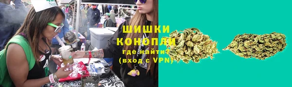 COCAINE Костерёво