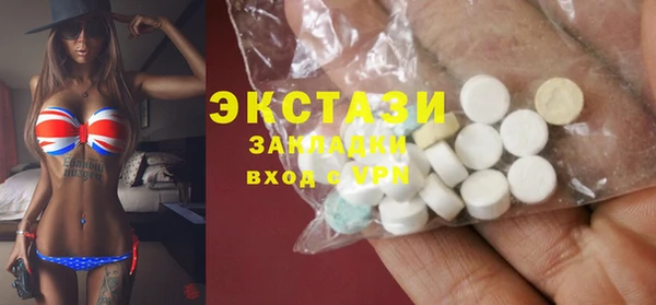 шишки Корсаков