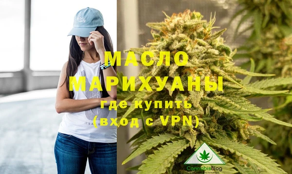 COCAINE Костерёво