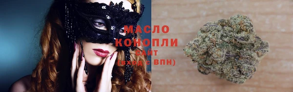COCAINE Костерёво