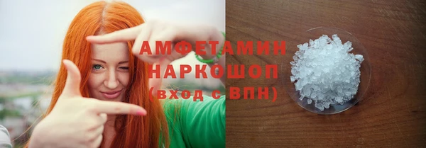 кокаин колумбия Краснотурьинск