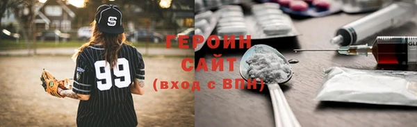шишки Корсаков