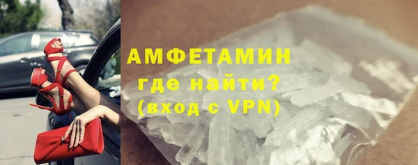 каннабис Краснослободск