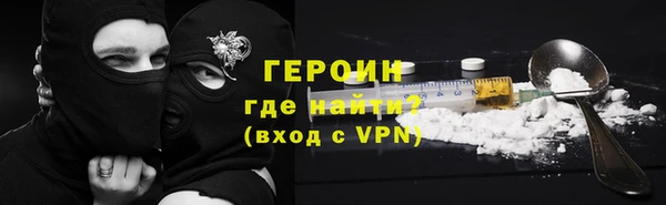 кокаин колумбия Краснотурьинск