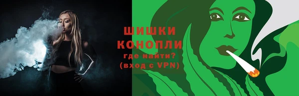 COCAINE Костерёво