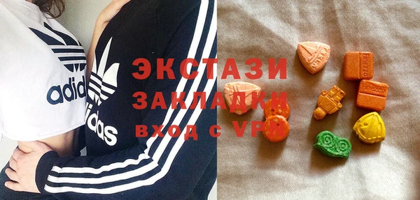 шишки Корсаков
