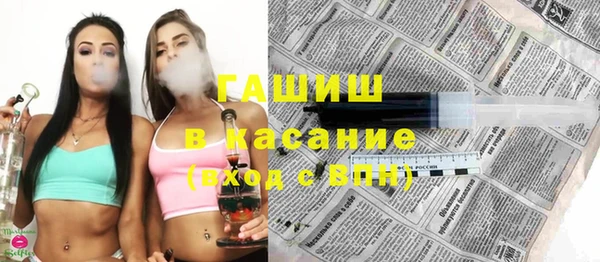 кокаин колумбия Краснотурьинск