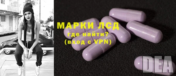 COCAINE Костерёво